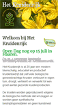 Mobile Screenshot of kruidenrijk.nl